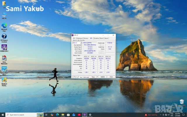 🔹 HP EliteDesk 800 G1 SFF – i5 / 16 GB RAM / SSD 🔹, снимка 12 - Работни компютри - 53402283