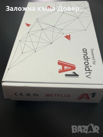 Tv box A1 android 12 тв бокс чисто нов google smart tv приемник , снимка 9 - Приемници и антени - 56133971