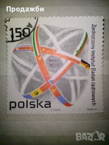 Стари Полски пощенски марки, снимка 14 - Филателия - 41806751