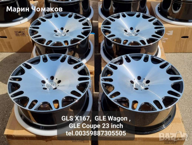 Ковани Джанти 23 цола Monoblok M / GLE V167 , GLS X167