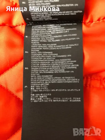 Дамско яке пролет/ есен G-STAR, снимка 16 - Якета - 48832984