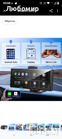10.26" Carplay и Android Auto за кола, с 4K видеорегистратор и 2K камера за заден ход, 60FPS , снимка 12 - Навигация за кола - 51916390