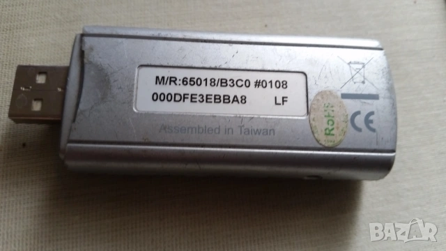 tv тунер Elgato EyeTv Hybrid, снимка 2 - Приемници и антени - 53322872