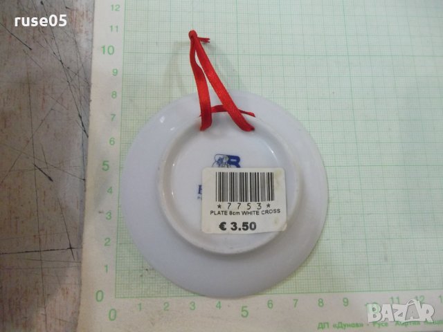 Чинийка порцеланова от Малта за стена, снимка 6 - Други ценни предмети - 34520163