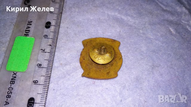 ВТОРИ РАЗРЯД Стара ЕМАЙЛИРАНА БРОНЗОВА НРБ СОЦ РЯДКА ЗНАЧКА на ВИНТ 33504, снимка 2 - Колекции - 38970103