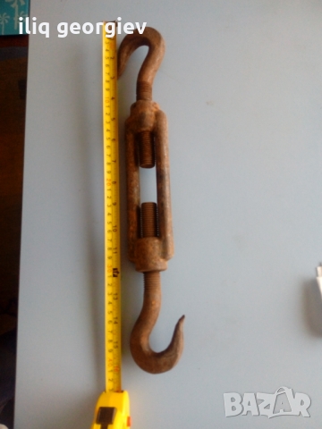 Желязен Фитил, снимка 2 - Други стоки за дома - 36087785