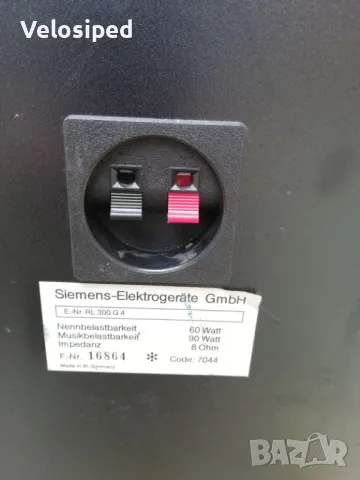 Тонколони Siemens - RL 300 G4, снимка 5 - Тонколони - 49497409