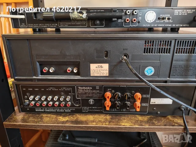 Продавам техника Technics, Luxman и SONY, снимка 8 - Аудиосистеми - 56246484