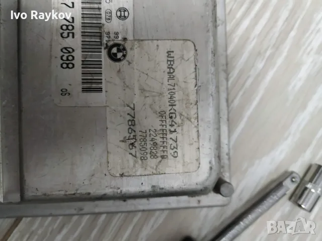 Електронен блок компютър 3′ E46 320d 136 к.с. 7785098 , снимка 3 - Части - 48170745