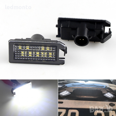 Плафони Jeep Grand Cherokee плафон заден номер Джип гранд чероки, снимка 3 - Аксесоари и консумативи - 36158488