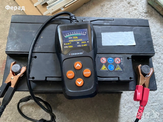 Акумулатор Starline 100Ah 720A