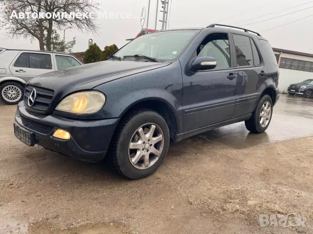 Mercedes-Benz ML270 CDI *НА ЧАСТИ*, снимка 3 - Автомобили и джипове - 48703066