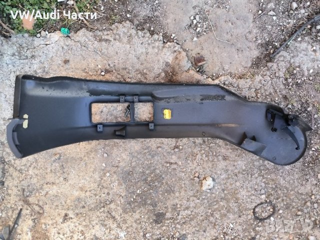 Кора капак седалка за Ауди А6 С6 Ц5 Пасат Audi A6 S6 C5 Passat 4B0881325B, снимка 2 - Части - 44201529