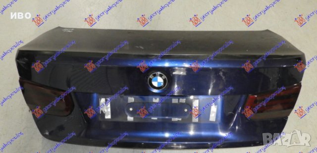 капак заден за BMW SERIES 3 (F30F31) SDNS.W. 14-18