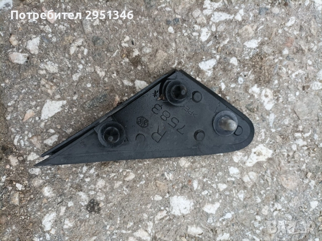 лайсна колонка Нисан Мурано Nissan Murano Z50

, снимка 2 - Части - 53180645