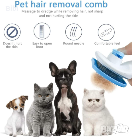 Четка/Гребен за куче котка, снимка 6 - За кучета - 44781716