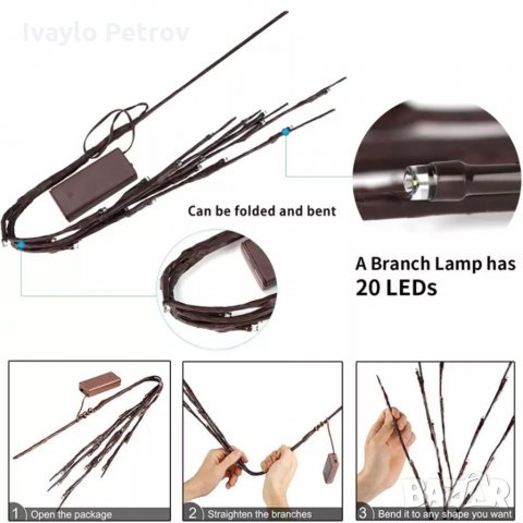 Led светещи върбови клонки Декорация , снимка 4 - Декорация за дома - 35859520