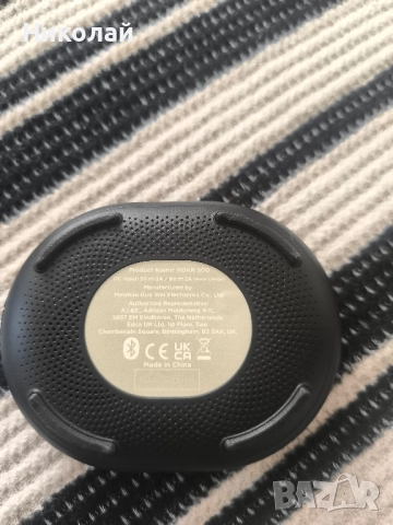 Bluetooth колонка Motorola , снимка 2 - Bluetooth тонколони - 51767268