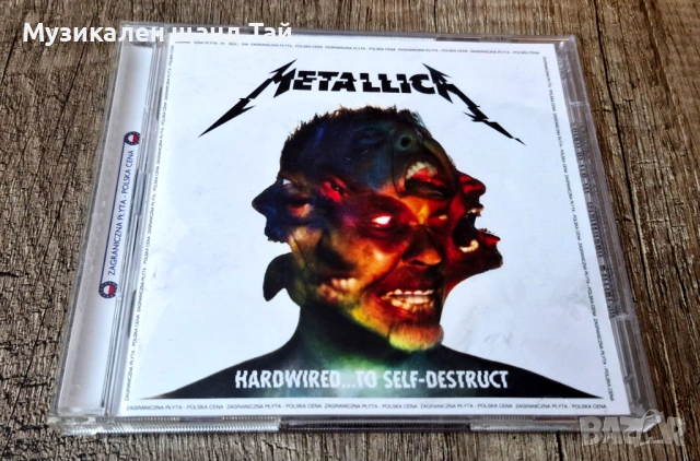 Компакт Дискове - Рок Метъл: Metallica – Hardwired...To Self-Destruct - 2 CD 