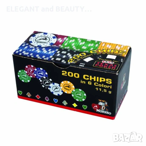 Комплект 200 покер чипа Модеано