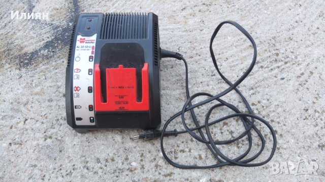 Зарядно wurth