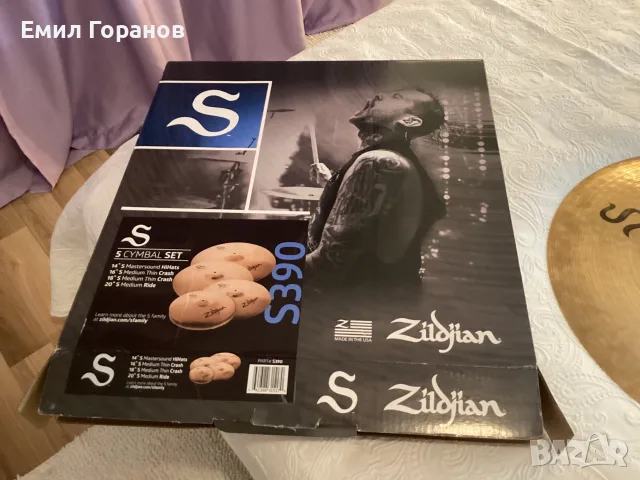 Zildjian S комплект, снимка 2 - Ударни инструменти - 55726569