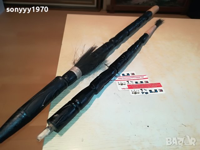 африканско копие 1512221014, снимка 5 - Антикварни и старинни предмети - 39015954