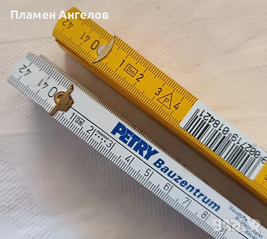 Комплект от 2 броя сгъваеми метри, снимка 4 - Измервателни инструменти - 53635304