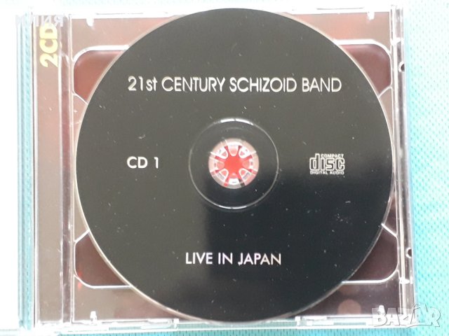 21st Century Schizoid Band – 2005 - In Concert (Live In Japan & Italy)(2CD)(Prog Rock), снимка 8 - CD дискове - 42086325