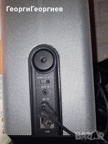 Audiomaster mr1, снимка 9 - Тонколони - 48409719