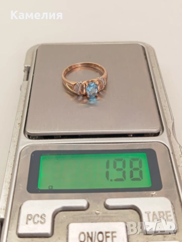 Руско злато , снимка 11 - Колиета, медальони, синджири - 53561131