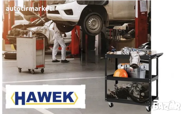 Количка за инструменти Hawek 3 Рафта – HW003, снимка 2 - Аксесоари и консумативи - 56053817