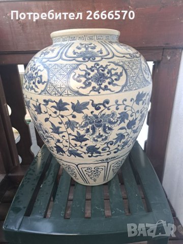 YUAN DYNASTY blue and white vase  , китайска ваза, снимка 1 - Антикварни и старинни предмети - 41681456