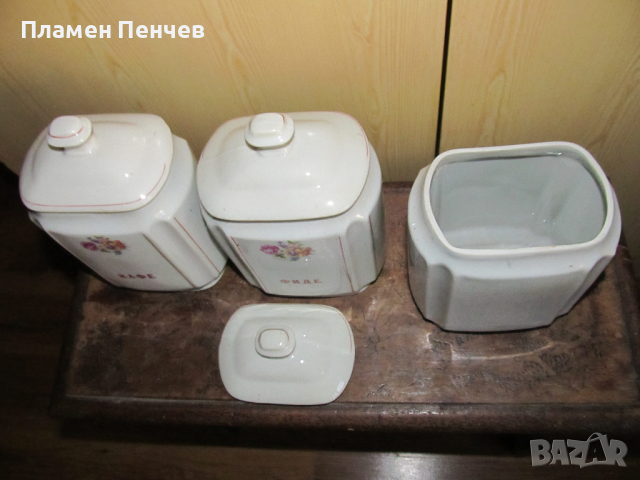 Съдове за съхранение - стар български порцелан, снимка 14 - Кутии за храна - 44810025
