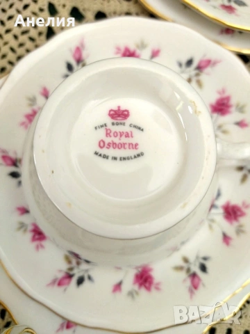 Royal Osborne England сетове с розички, снимка 9 - Чаши - 53089157