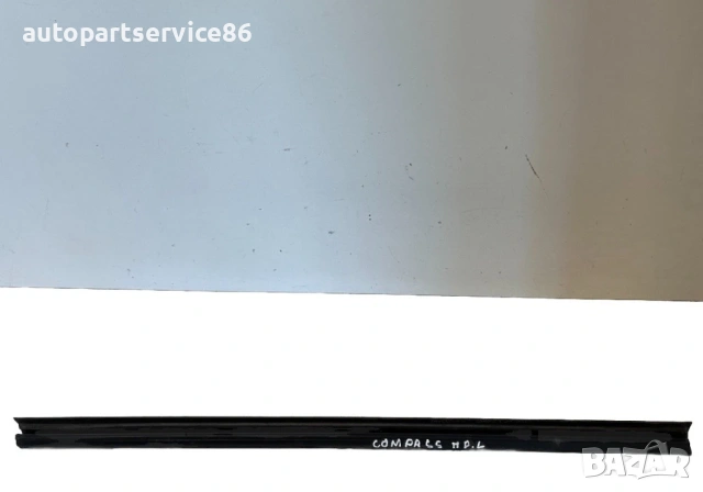 Водобранна лайсна на предна лява за Jeep Compass (2011) 05074658