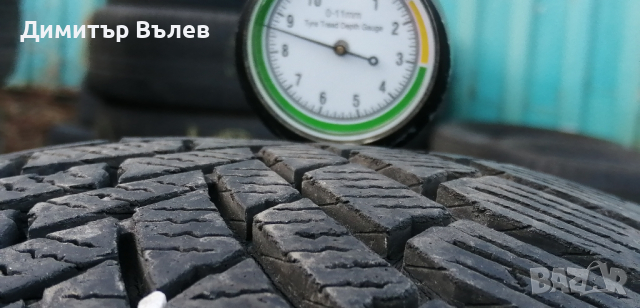 Гуми 185 60 15 Континентал Continental
Не са нови
Нов внос
Гаранция. 14 дни срок за връщане. Revolut, снимка 2 - Гуми и джанти - 44527102