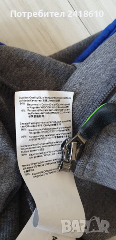 Hugo Boss Saggy Hoodie Full Zip Regular Fit Mens Size М ОРИГИНАЛ! Суичер с цял Цип!, снимка 7 - Спортни дрехи, екипи - 36181090