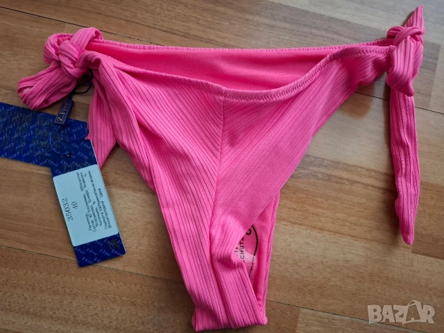 бански долнище ново размер М 