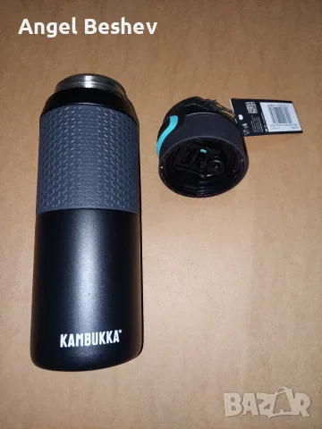 Двустенни метални бутилки (термоси) KAMBUKKA Elton Insulated, 750 ml, снимка 2 - Термо продукти (термоси, термочаши) - 56155774