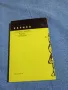 Сергей Ивченко - Загадката на цинхонията , снимка 3
