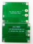 BMS платка за зареждане и защита на Li-Ion батерии 2S, 3S, 4S, 5S, снимка 8