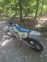 Продавам Upbeat 250, снимка 2