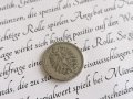Райх монета - Германия - 5 пфенига | 1875г.; серия A, снимка 2