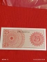 Банкнота ИНДОНЕЗИЯ много красива перфектно състояние непрегъвана за КОЛЕКЦИЯ ДЕКОРАЦИЯ 54128, снимка 5