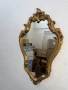 Бароково огледало за стена №7331, снимка 5