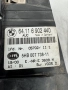 Климатроник за БМВ е46 BMW e46 / 64.11 6 902 440 / 64 11 6902440 / 64116902440, снимка 5