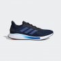 Adidas Galaxar Run код FV4725 Оригинални Мъжки Маратонки, снимка 1
