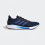 Adidas Galaxar Run код FV4725 Оригинални Мъжки Маратонки, снимка 1 - Маратонки - 34532847