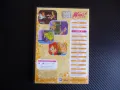 Cub Winx DVD филм детски анимационен Катастрофален ден Блум, снимка 3